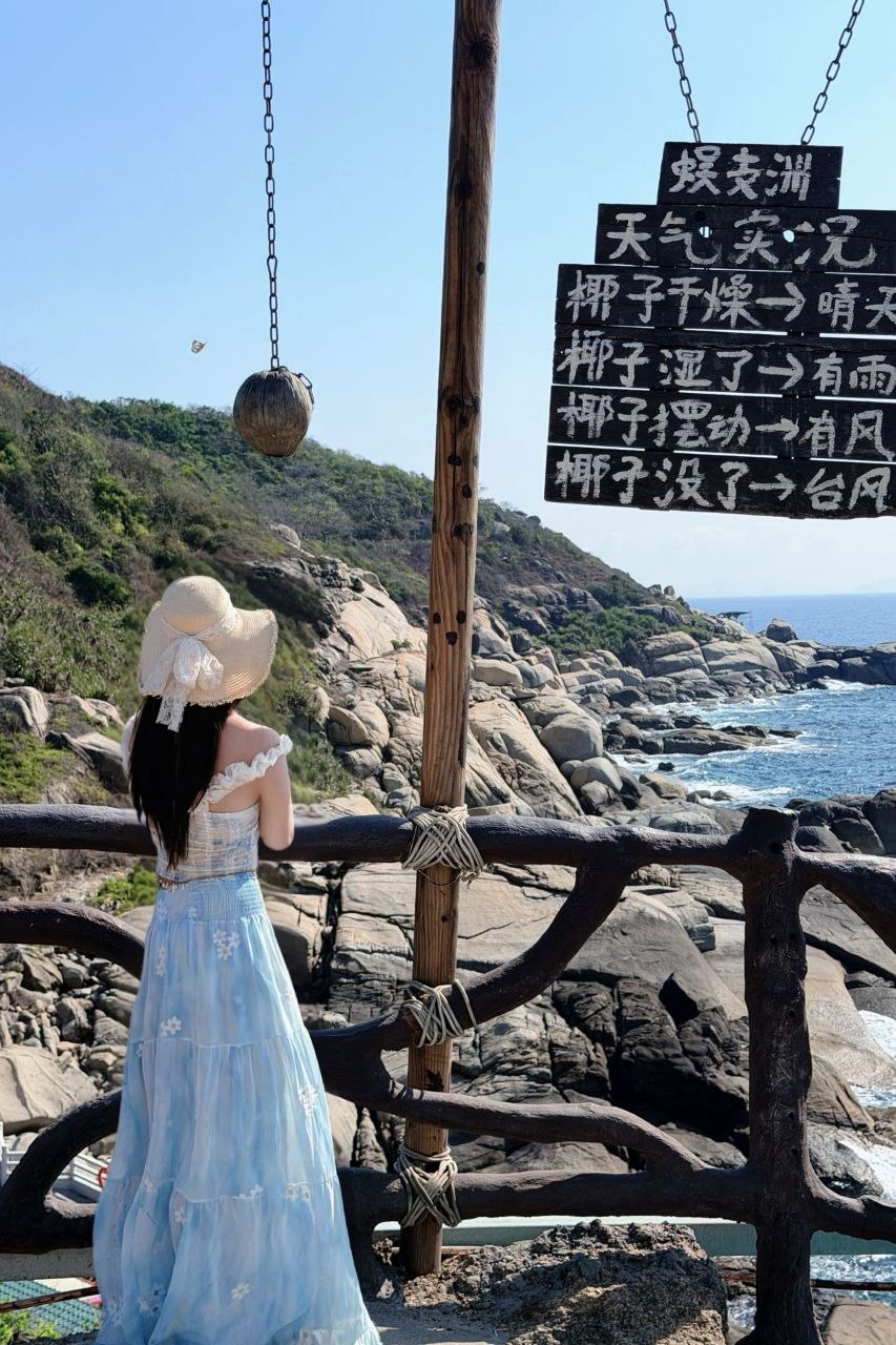 浙江 嘉兴 编号：986370 (点击复制)
➡️ 