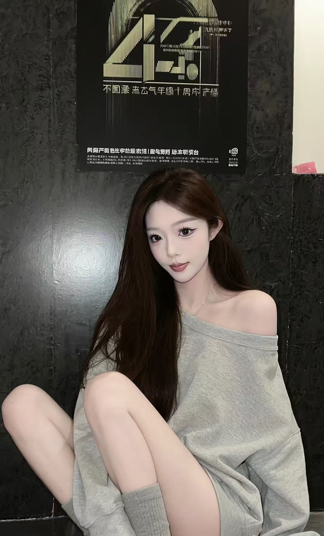 浙江 杭州 编号：462872 (点击复制)
➡️ 