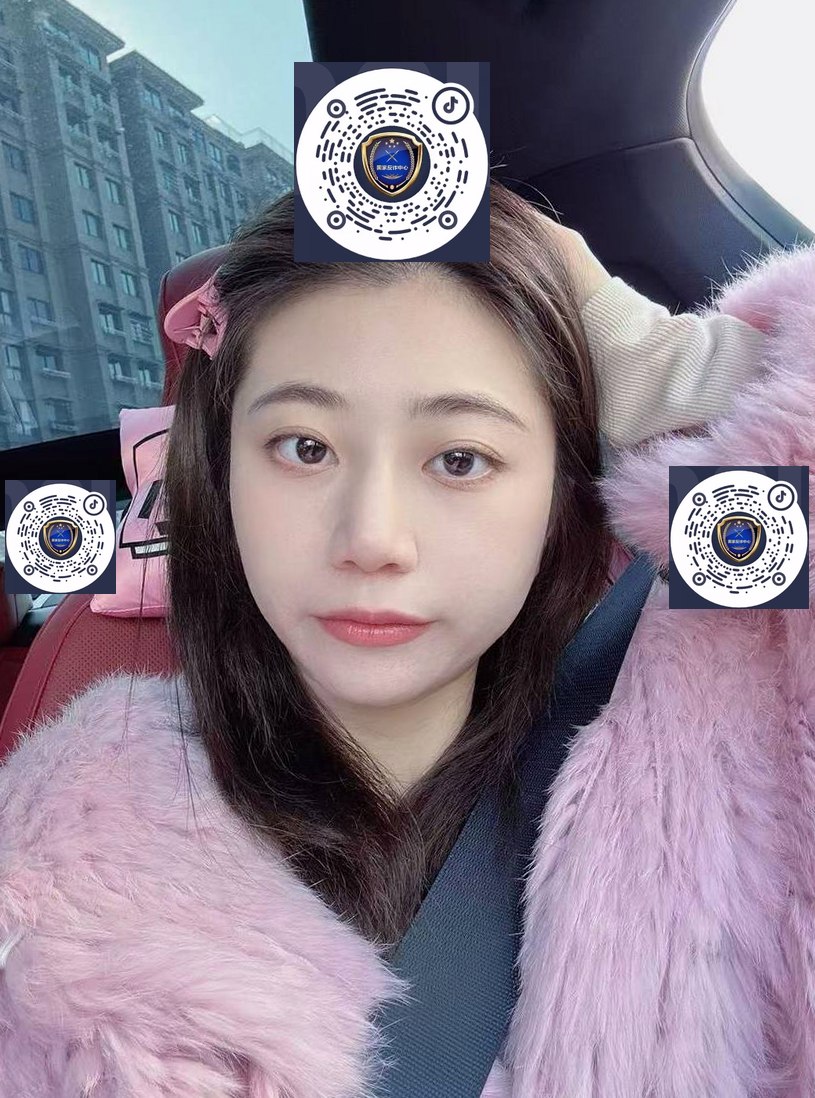 浙江 杭州 编号：832065 (点击复制)
➡️ 