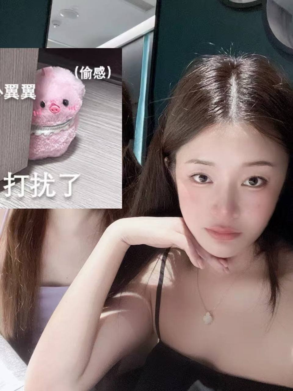 浙江 杭州 编号：846152 (点击复制)
➡️ 