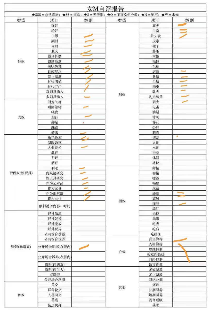 浙江 温州 编号：478398 (点击复制)
➡️ 