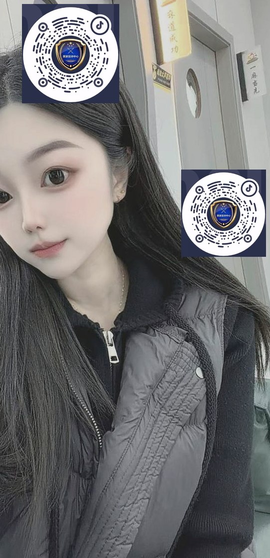 浙江 编号：806496 (点击复制)
➡️ 