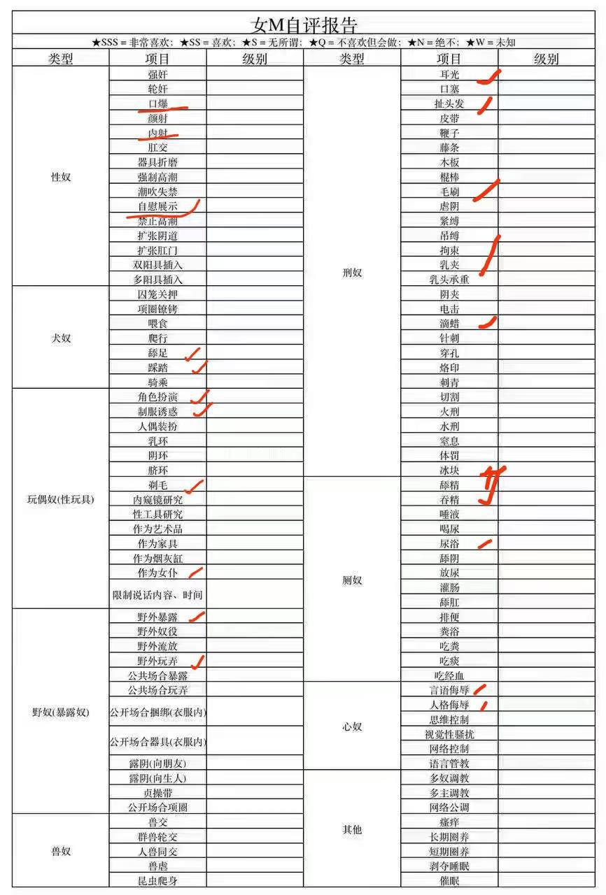 浙江 金华 编号：579248 (点击复制)
➡️ 