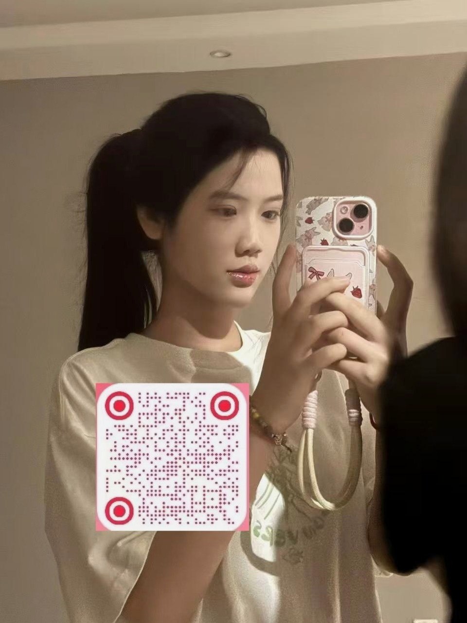 浙江 编号：485635 (点击复制)
➡️ 