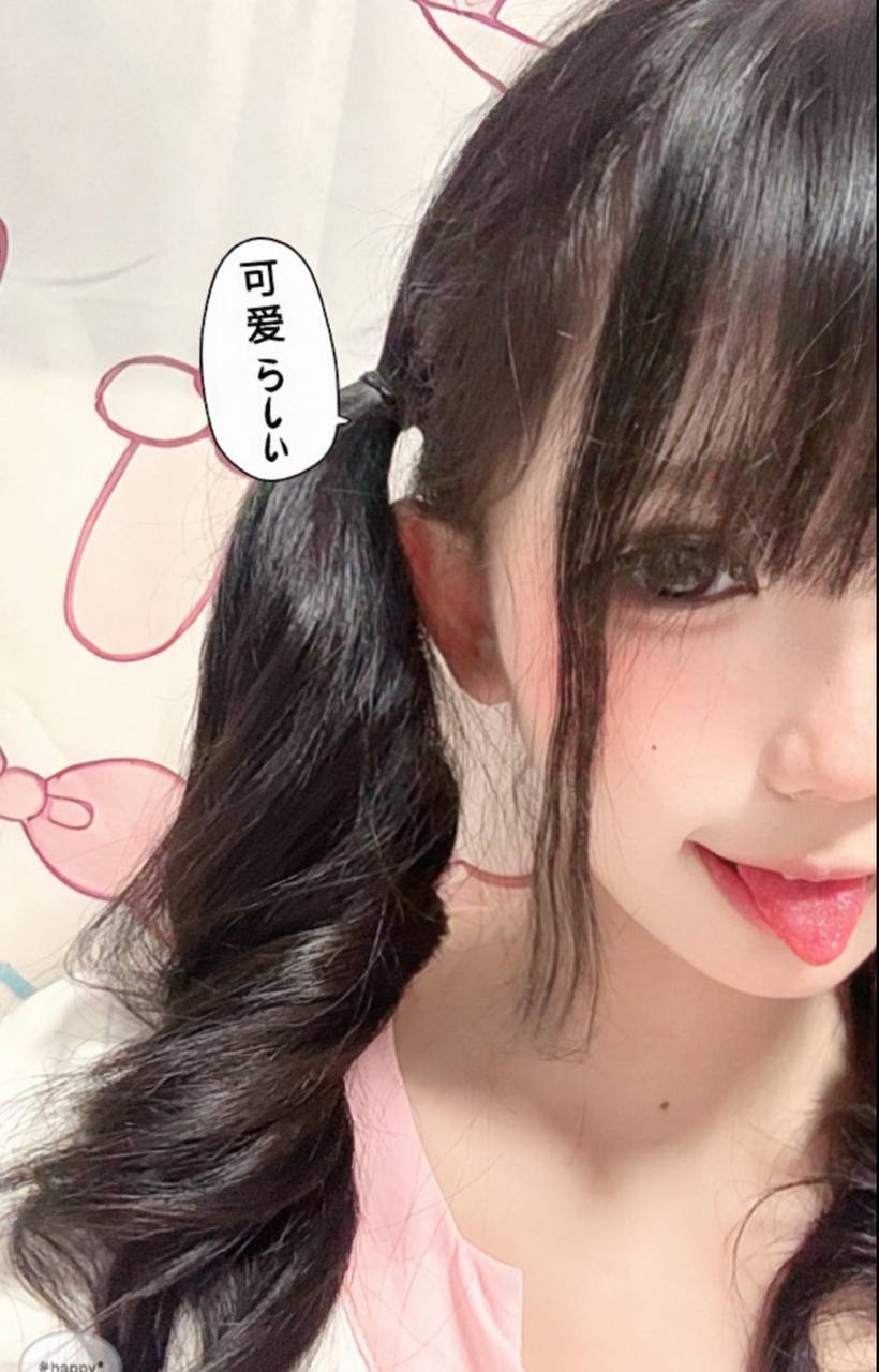 浙江 杭州 编号：869418 (点击复制)
➡️ 