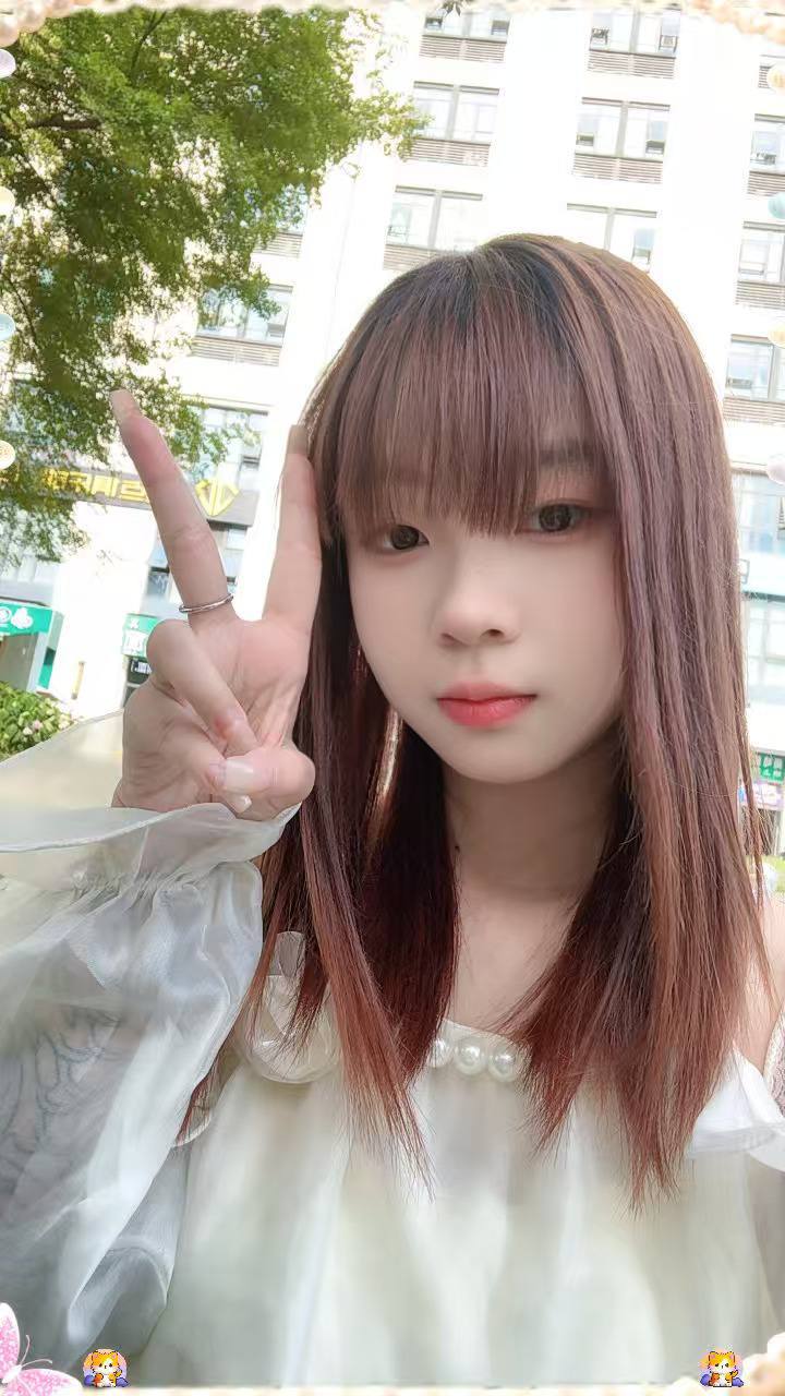 浙江 杭州 编号：052324 (点击复制)
➡️ 