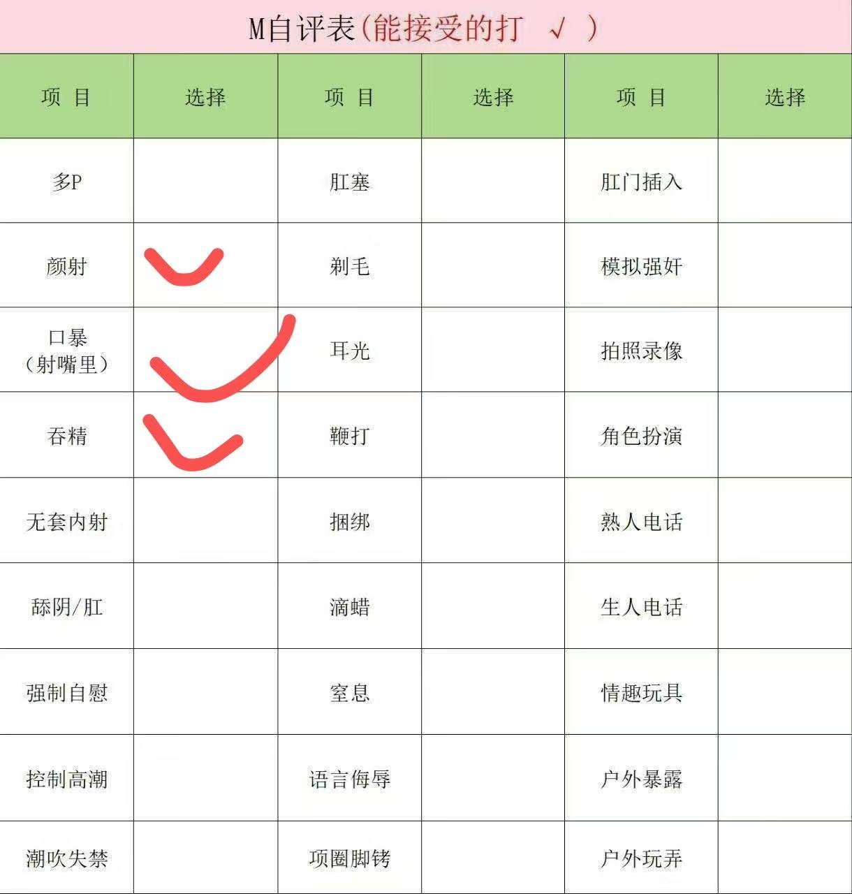浙江 杭州 编号：585288 (点击复制)
➡️ 