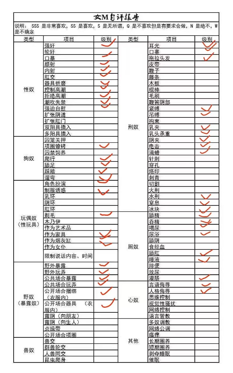 浙江 台州 编号：405339 (点击复制)
➡️ 