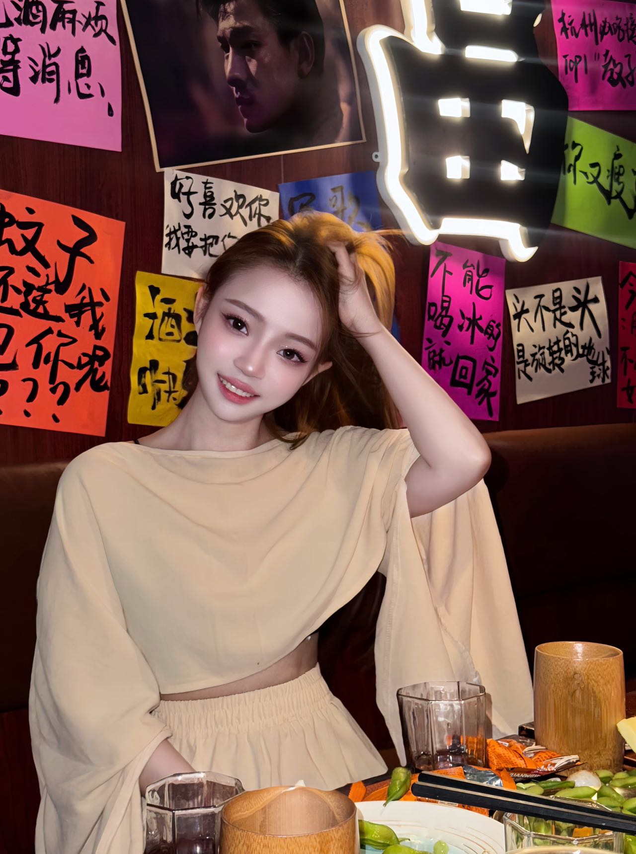 浙江 杭州 编号：953750 (点击复制)
➡️ 
