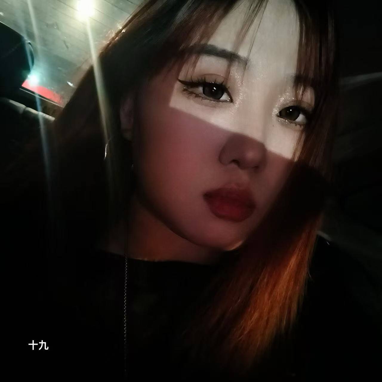 浙江 杭州 编号：606692 (点击复制)
➡️ 