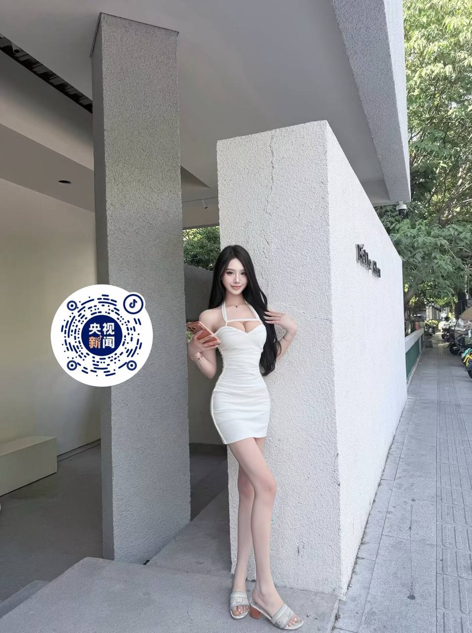 浙江 杭州 编号：694401 (点击复制)
➡️ 
