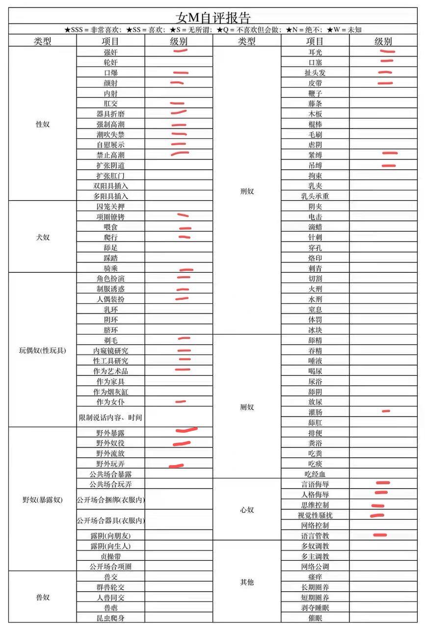 浙江 杭州 编号：107172 (点击复制)
➡️ 