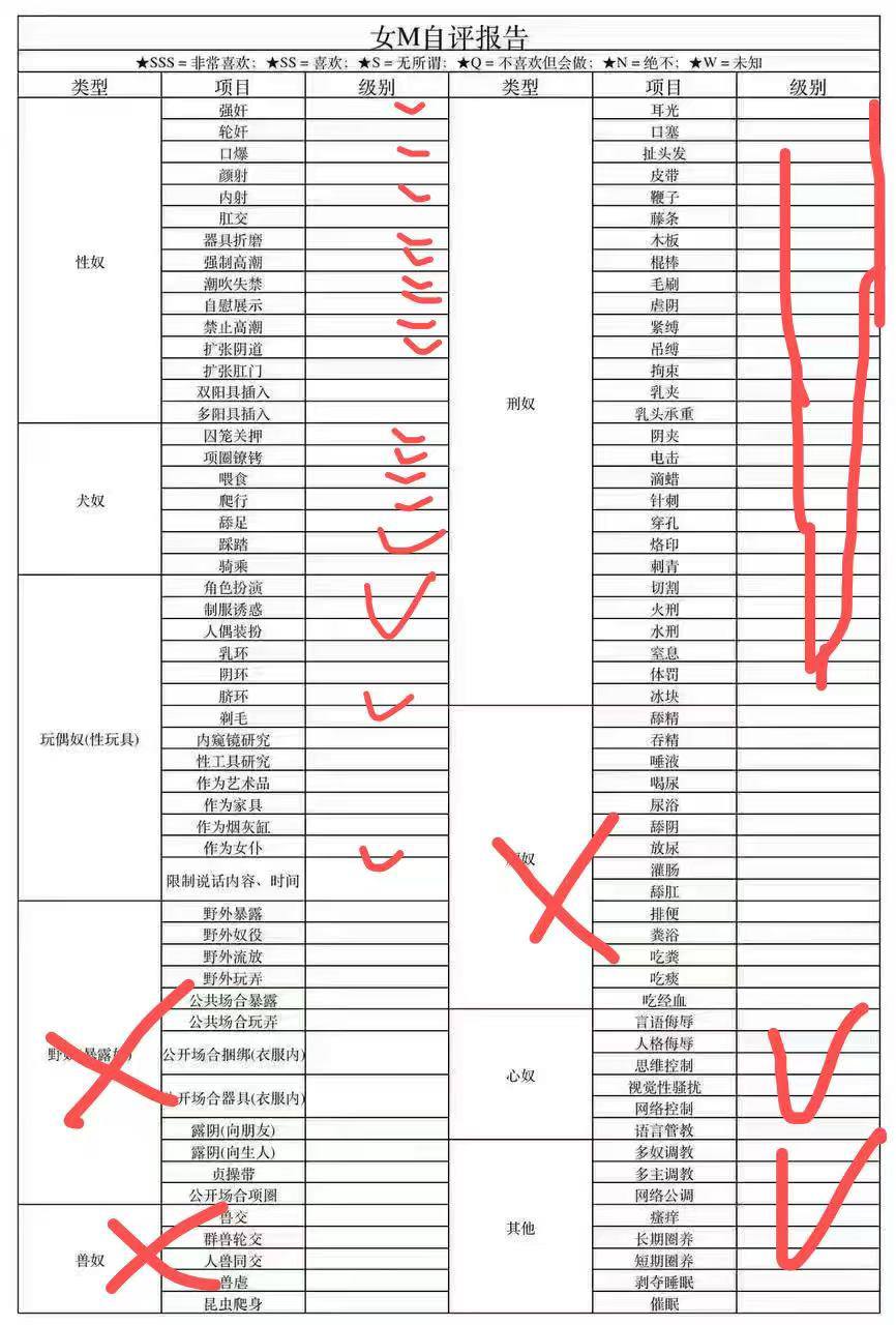 浙江 杭州 编号：358626 (点击复制)
➡️ 