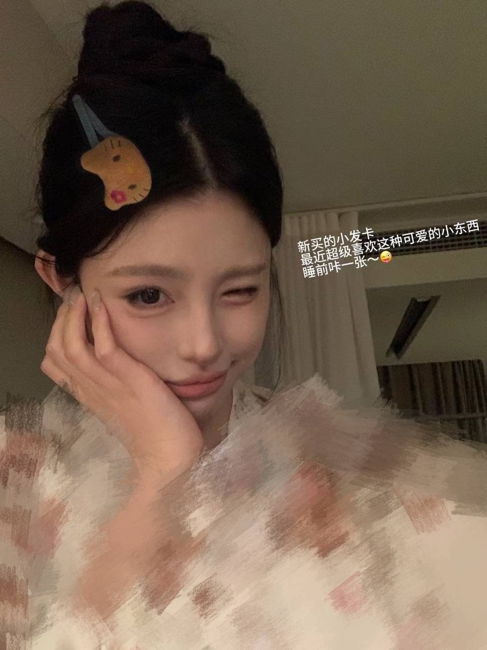 浙江 杭州 编号：895288 (点击复制)
➡️ 