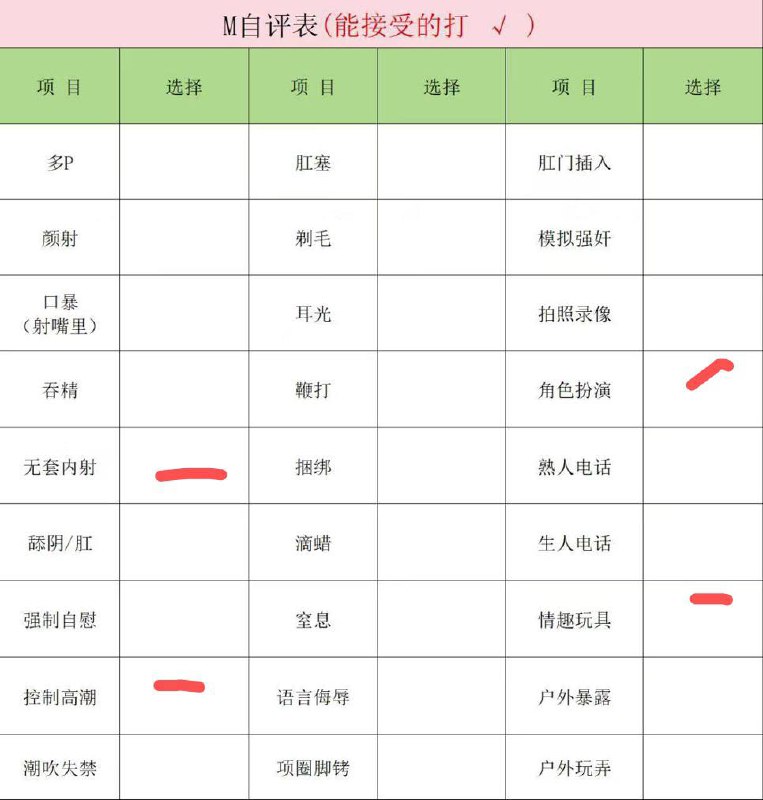 浙江 杭州 编号：665320 (点击复制)
➡️ 