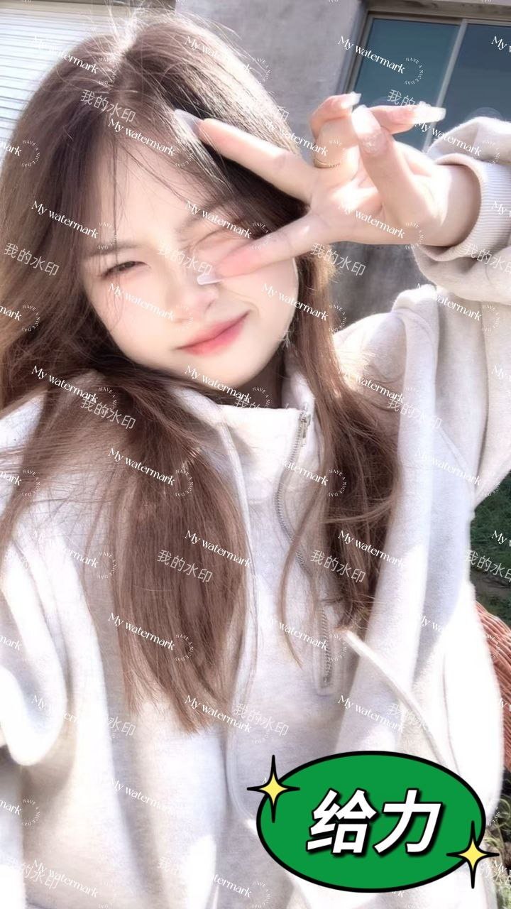 浙江 编号：097719 (点击复制)
➡️ 