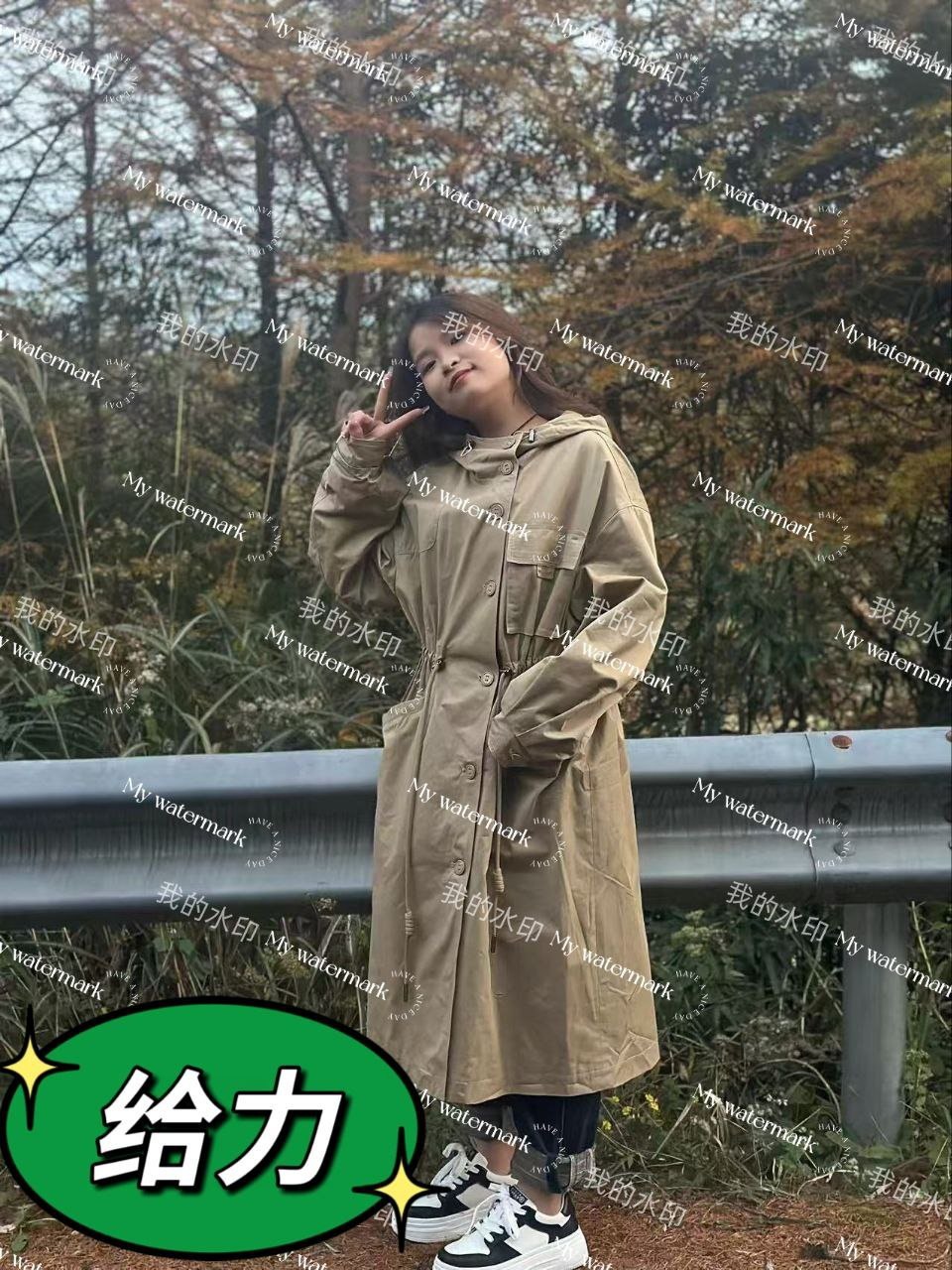 浙江 编号：097719 (点击复制)
➡️ 