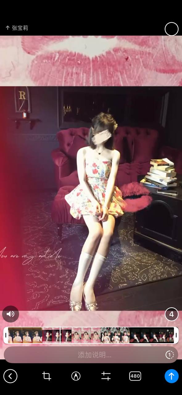 浙江 金华 编号：565663 (点击复制)
➡️ 
