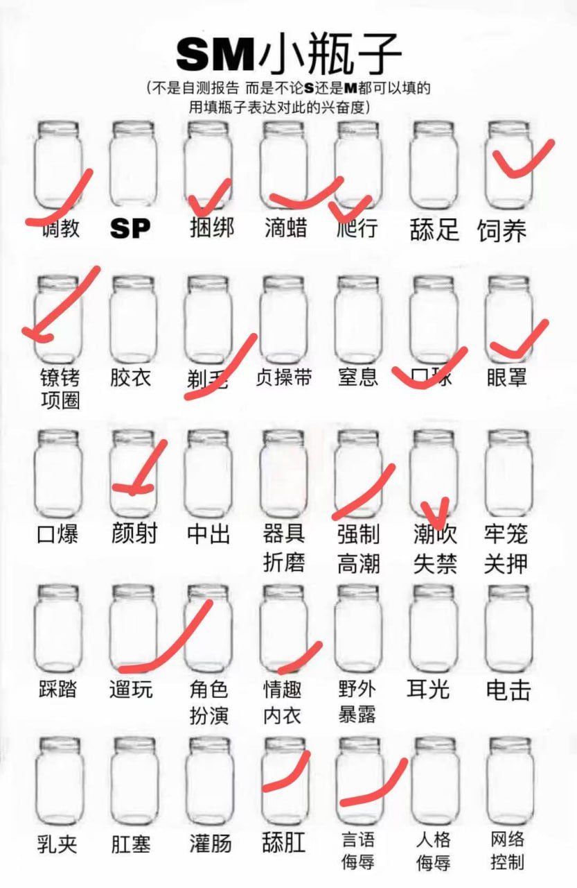 浙江 杭州 编号：426621 (点击复制)
➡️ 