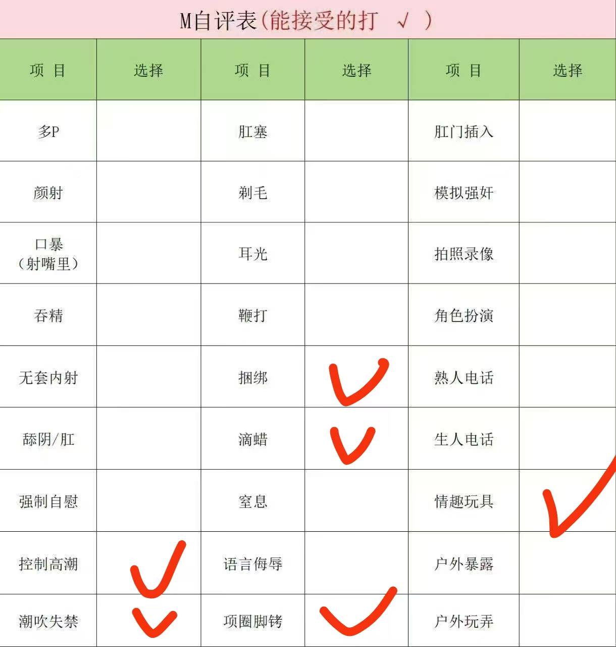 浙江 杭州 编号：606692 (点击复制)
➡️ 