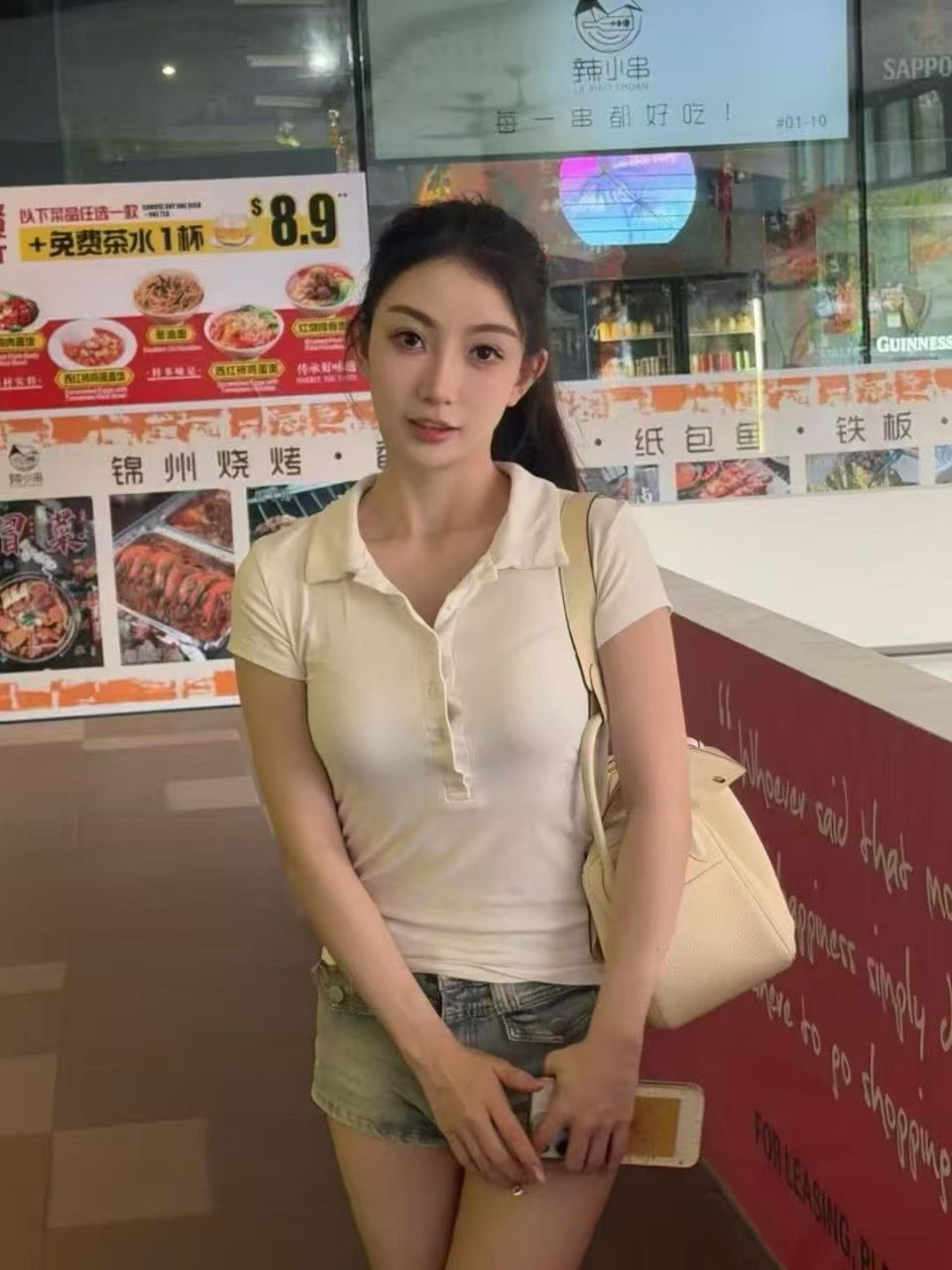 浙江 杭州 编号：910004 (点击复制)
➡️ 