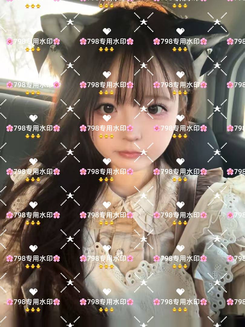 浙江 宁波 编号：878414 (点击复制)
➡️ 