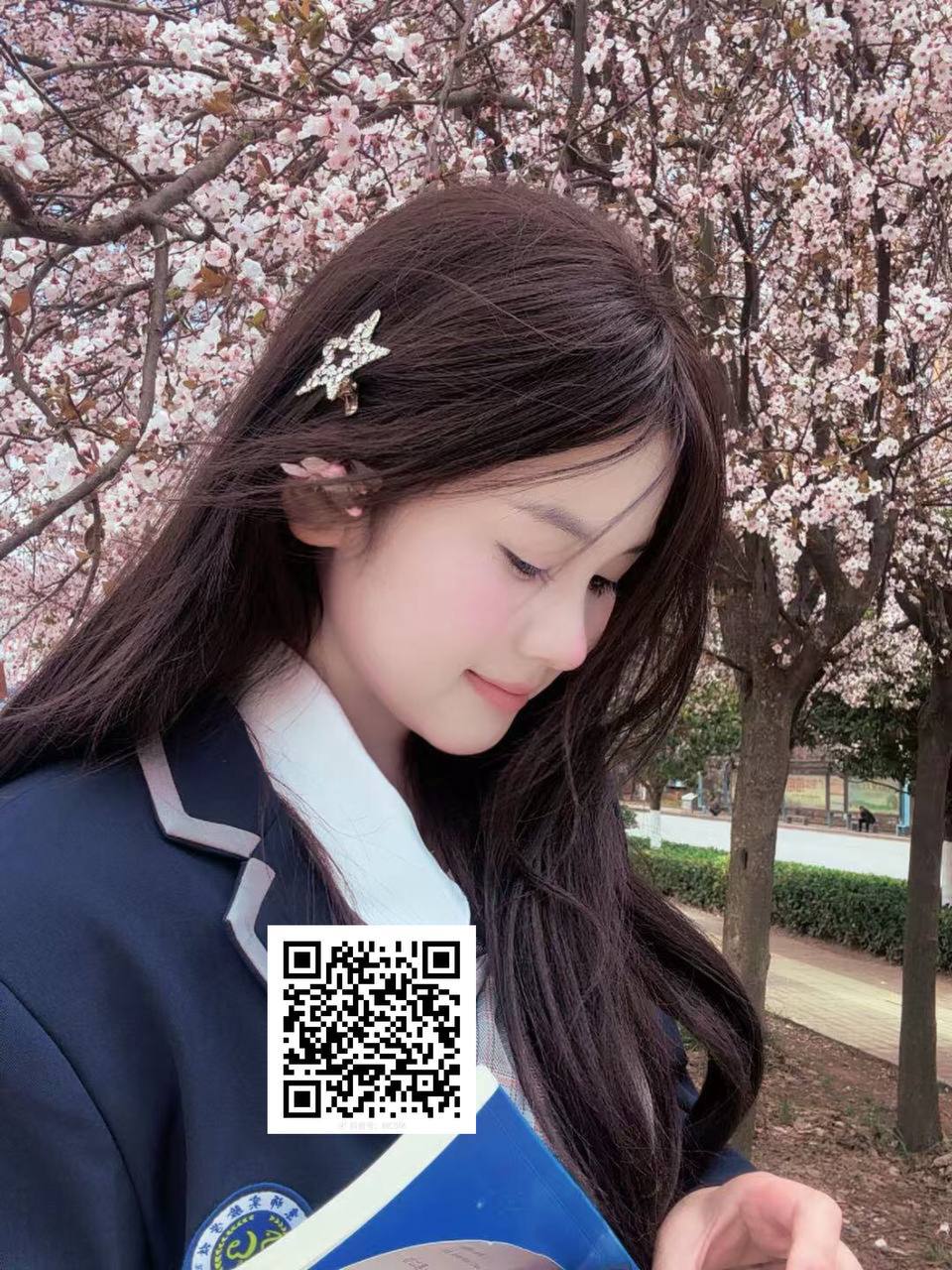 浙江 杭州 编号：853006 (点击复制)
➡️ 