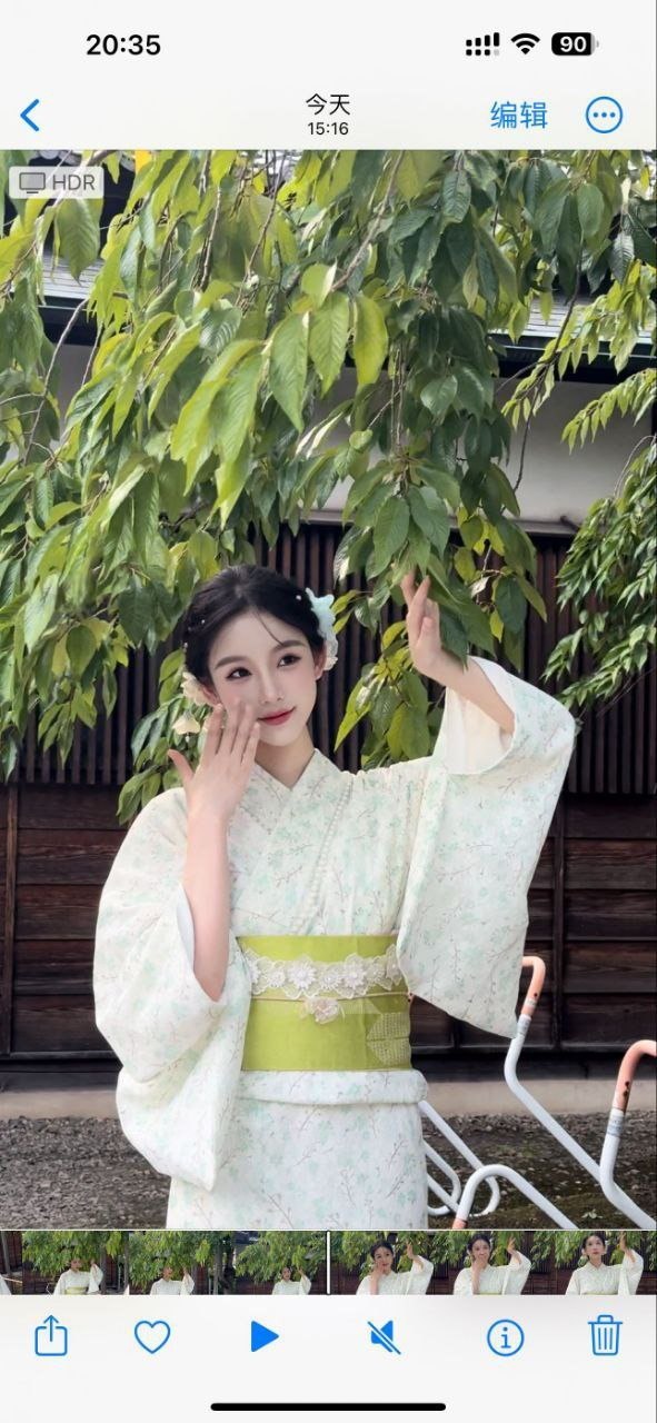 浙江 杭州 编号：227261 (点击复制)
➡️ 
