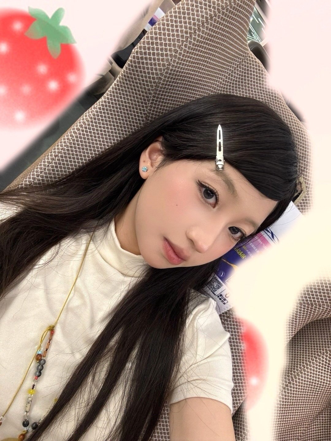 浙江 杭州 编号：363934 (点击复制)
➡️ 