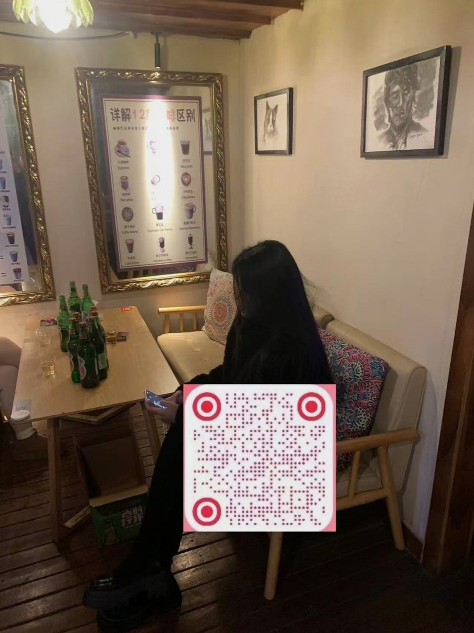 浙江 编号：485635 (点击复制)
➡️ 