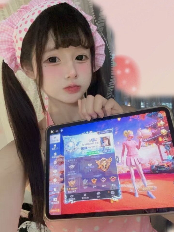 浙江 杭州 编号：343830 (点击复制)
➡️ 