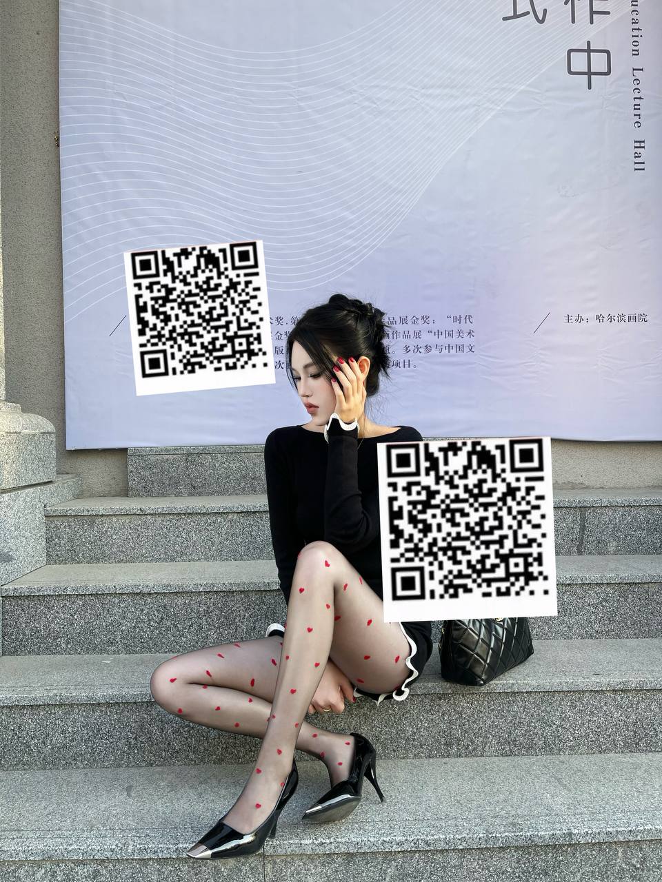 浙江 杭州 编号：262954 (点击复制)
➡️ 