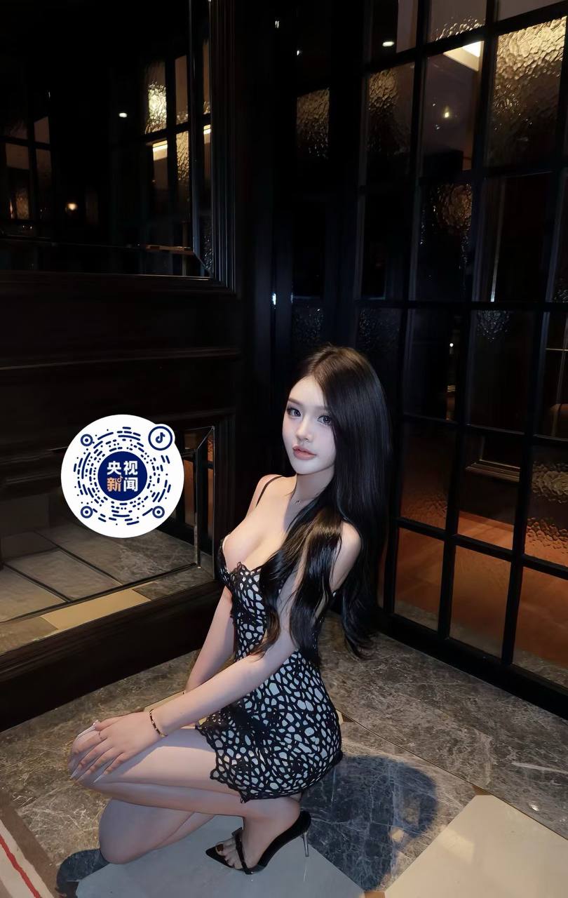 浙江 杭州 编号：694401 (点击复制)
➡️ 