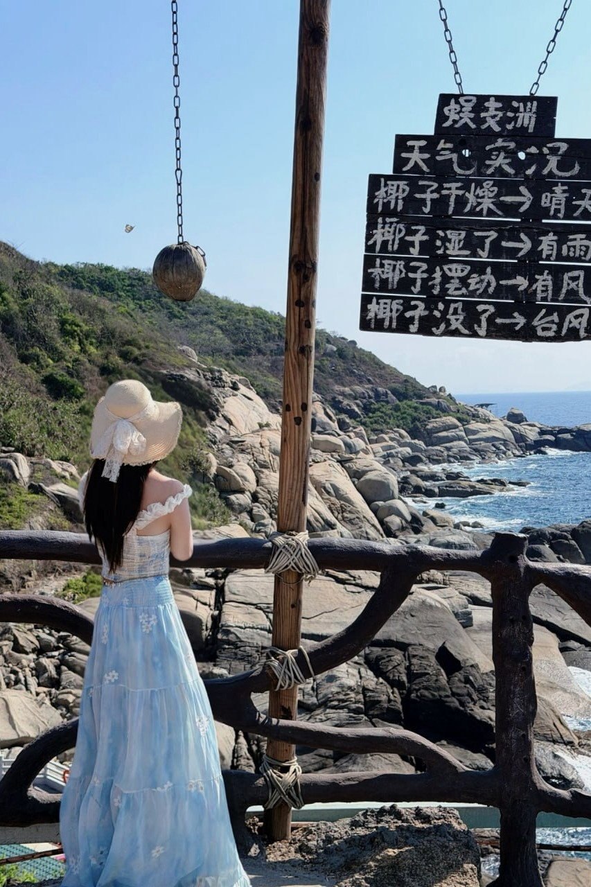浙江 嘉兴 编号：799624 (点击复制)
➡️ 
