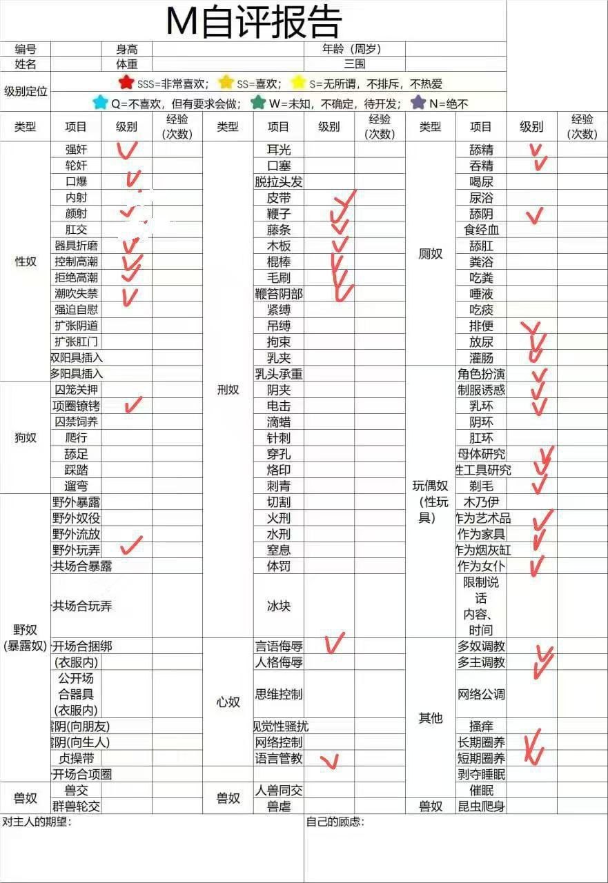 浙江 杭州 编号：714826 (点击复制)
➡️ 
