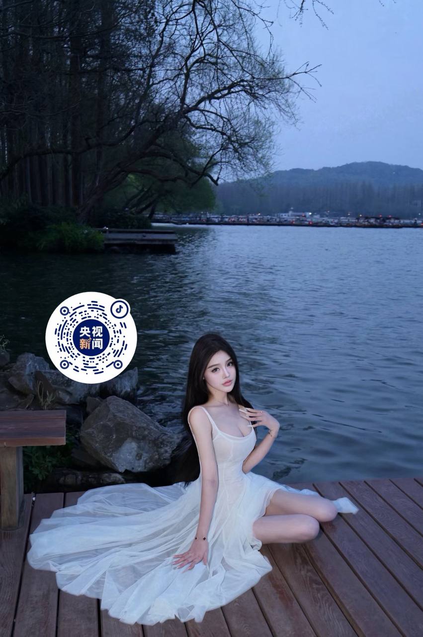 浙江 杭州 编号：694401 (点击复制)
➡️ 