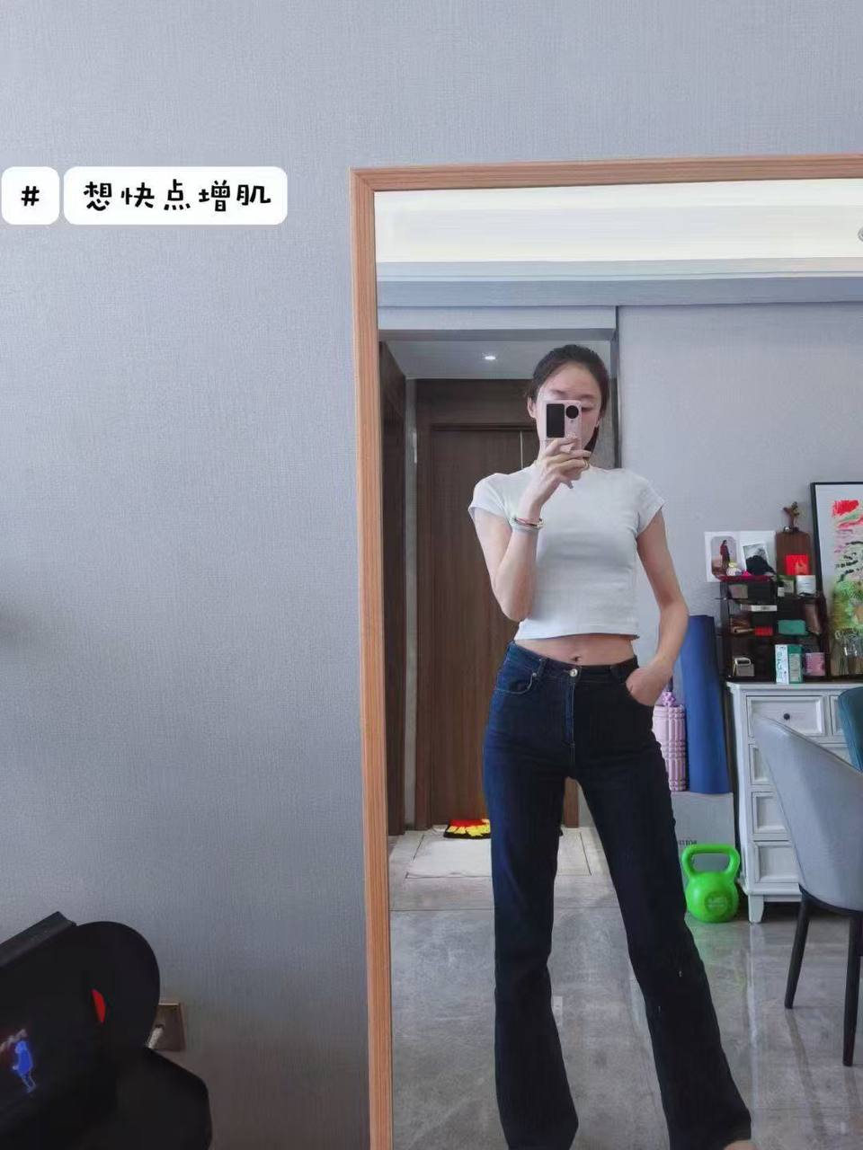 浙江 杭州 编号：680516 (点击复制)
➡️ 