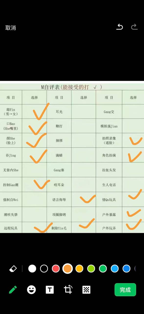 浙江 杭州 编号：853221 (点击复制)
➡️ 