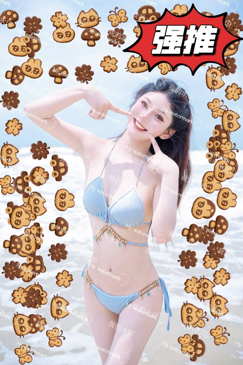 浙江 杭州 编号：110109 (点击复制)
➡️ 