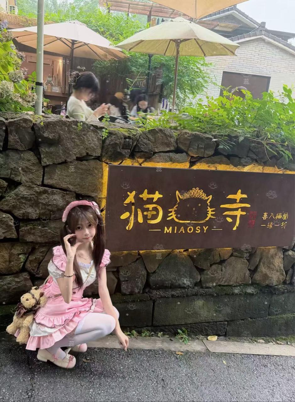 浙江 温州 编号：920430 (点击复制)
➡️ 