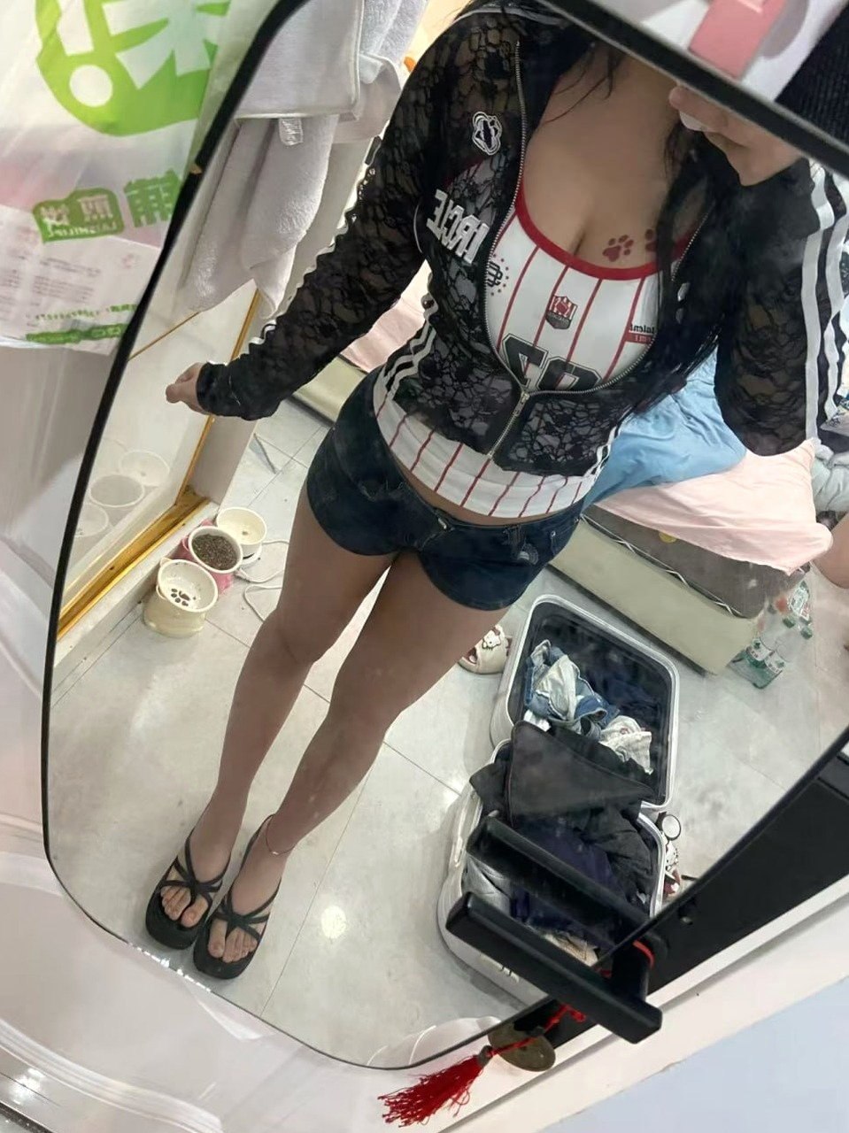 浙江 杭州 编号：870974 (点击复制)
➡️ 
