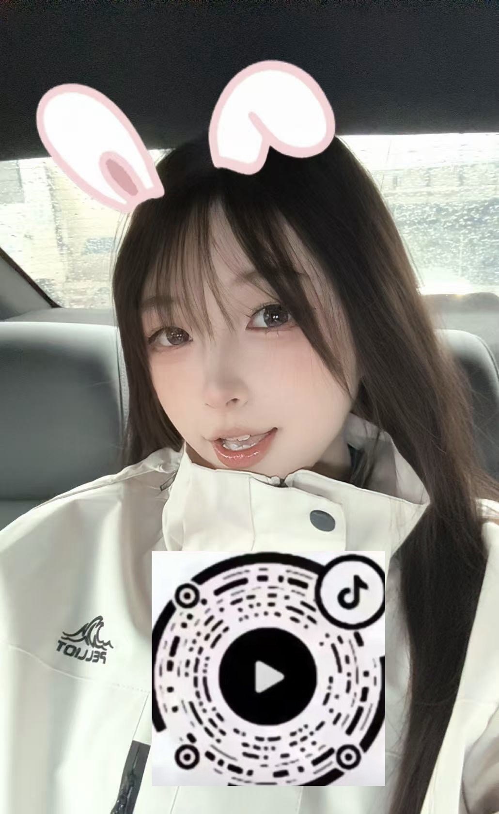 浙江 杭州 编号：080475 (点击复制)
➡️ 