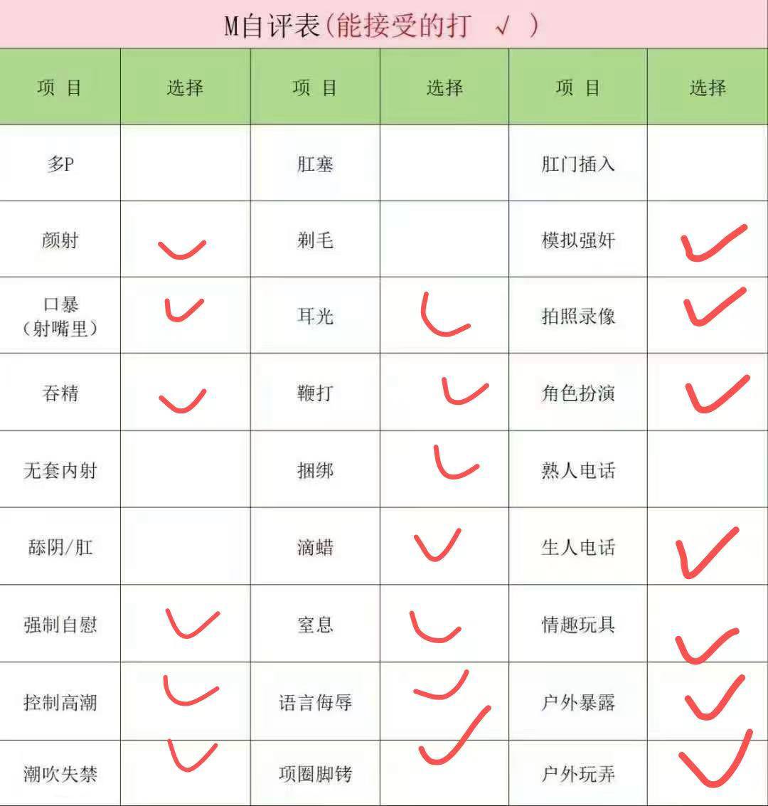 浙江 杭州 编号：926440 (点击复制)
➡️ 