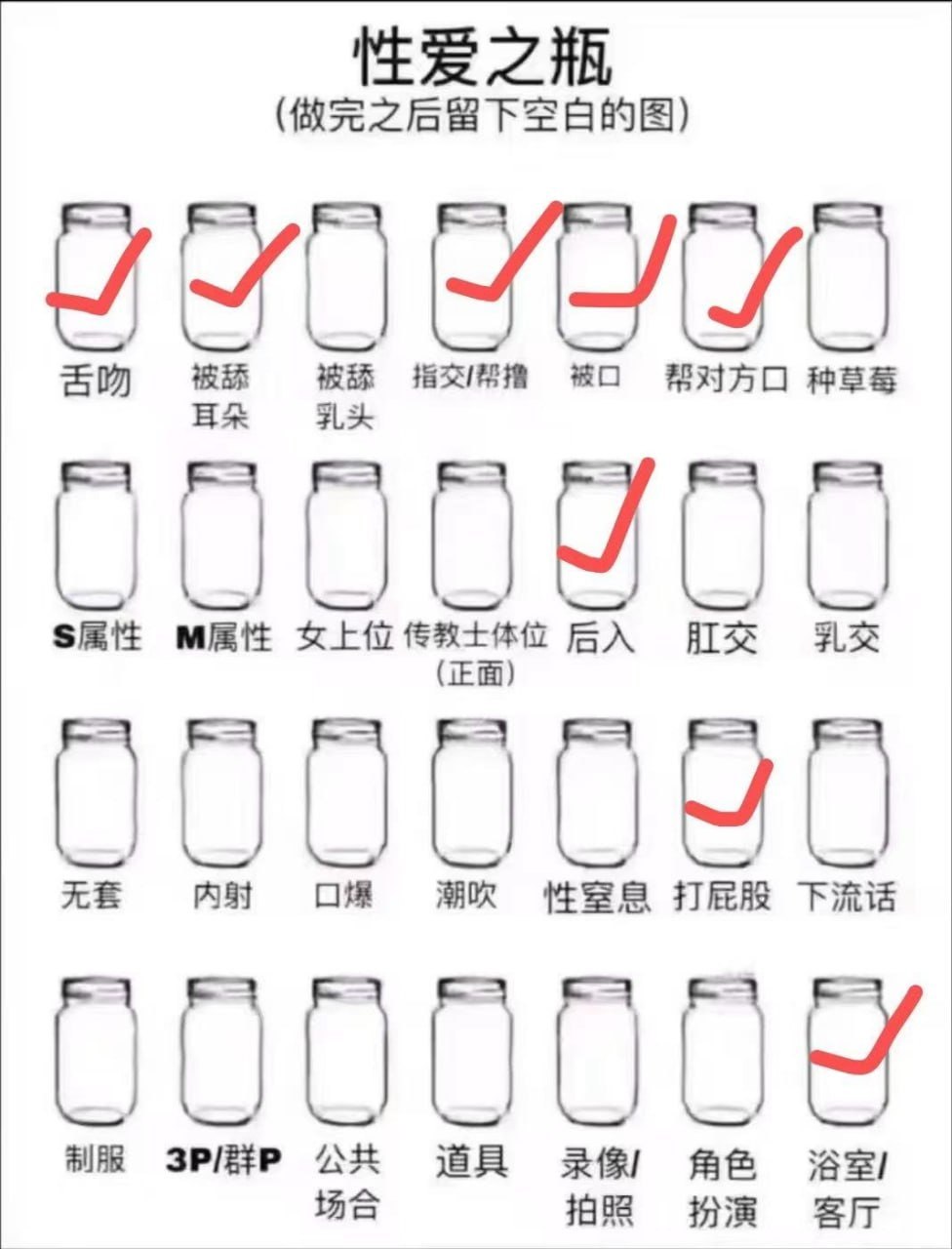 浙江 编号：135906 (点击复制)
➡️ 