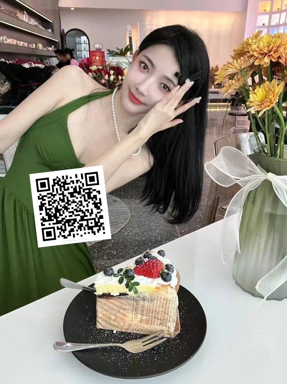 浙江 编号：631493 (点击复制)
➡️ 