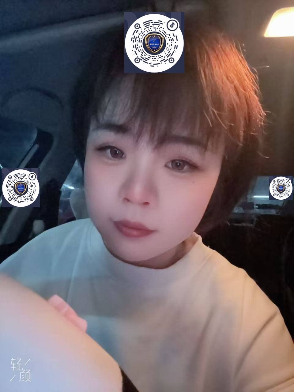 浙江 杭州 编号：417634 (点击复制)
➡️ 