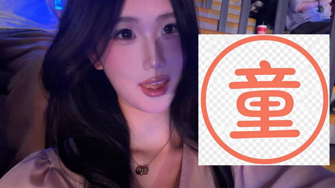 浙江 绍兴 编号：436035 (点击复制)
➡️ 