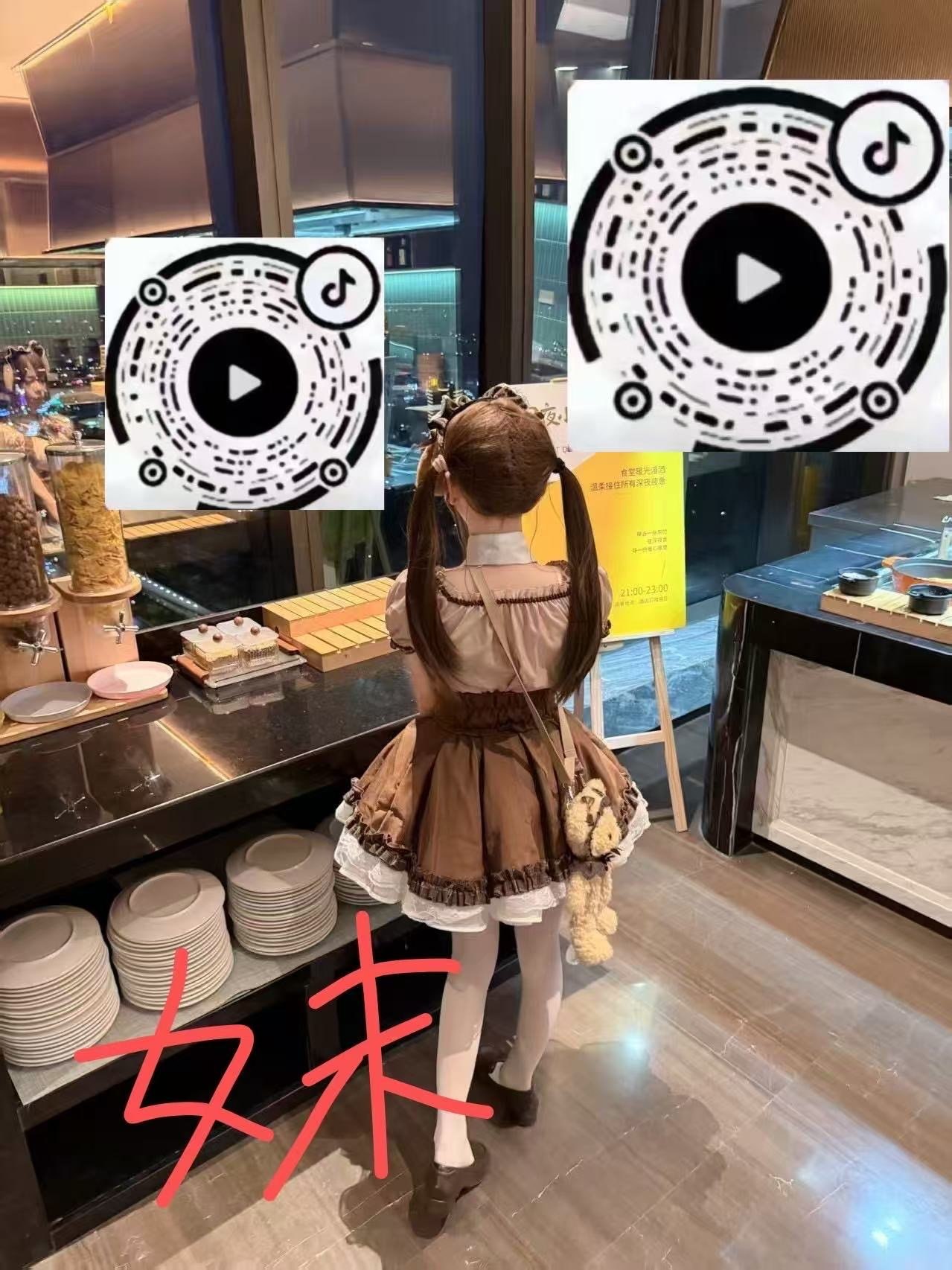 浙江 编号：186441 (点击复制)
➡️ 