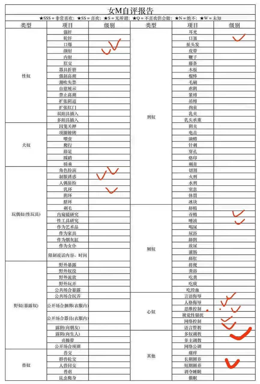 浙江 杭州 编号：119183 (点击复制)
➡️ 