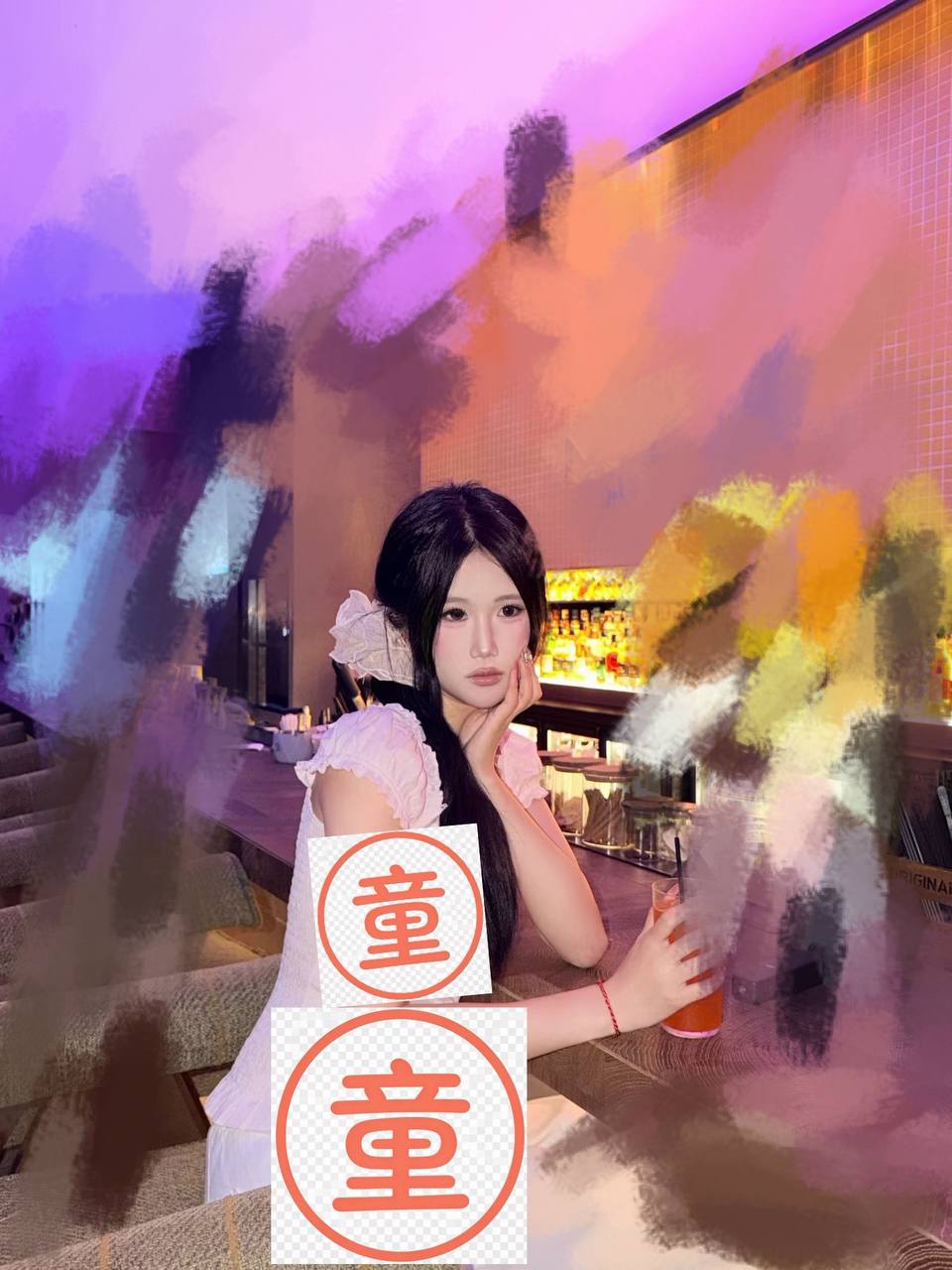浙江 绍兴 编号：436035 (点击复制)
➡️ 